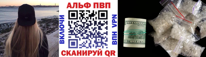 Купить Чкаловск Codein  Героин  ГАШ  МАРИХУАНА  Меф мяу мяу  АМФЕТАМИН 