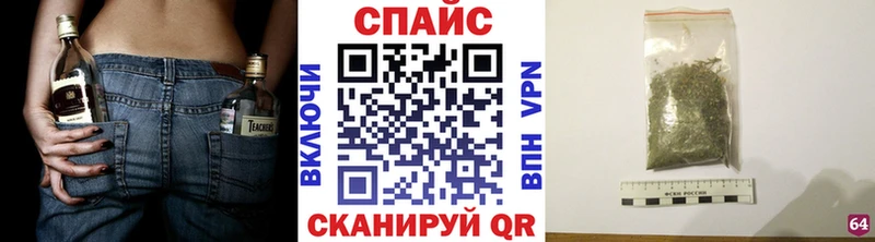 БУТИРАТ GHB  Чкаловск 