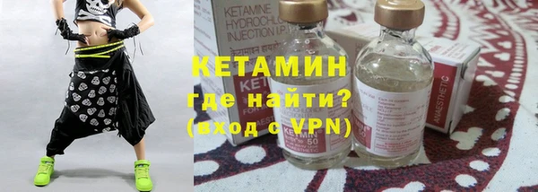 марихуана Ростов