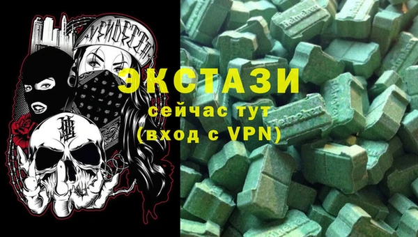apvp Протвино