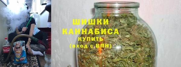 ГАЛЛЮЦИНОГЕННЫЕ ГРИБЫ Россошь