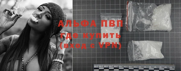 метадон Приозерск