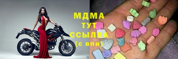 метадон Приозерск
