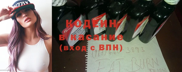 метадон Приозерск
