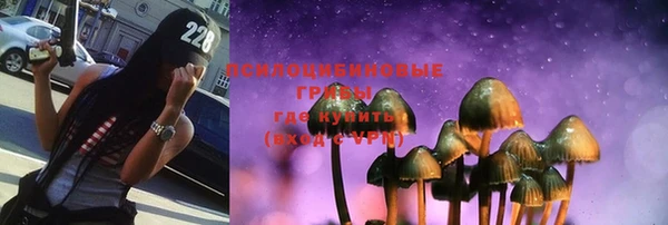 марихуана Ростов