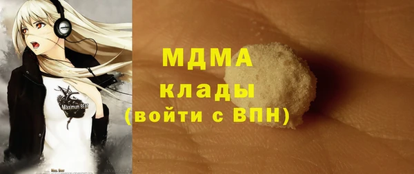 марихуана Ростов