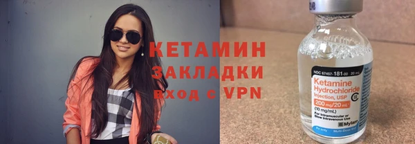 метадон Приозерск