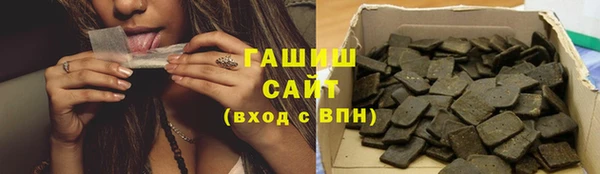 метадон Приозерск
