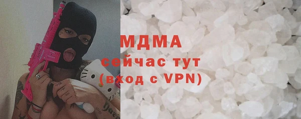 apvp Протвино