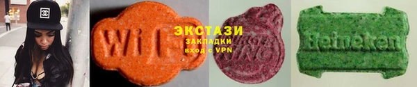 apvp Протвино