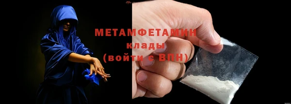 марихуана Ростов