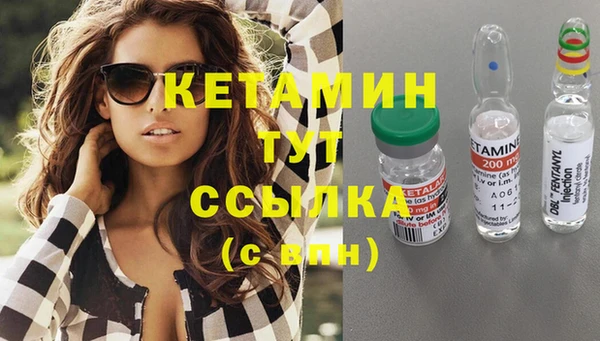 метадон Приозерск