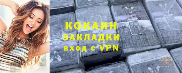 метадон Приозерск