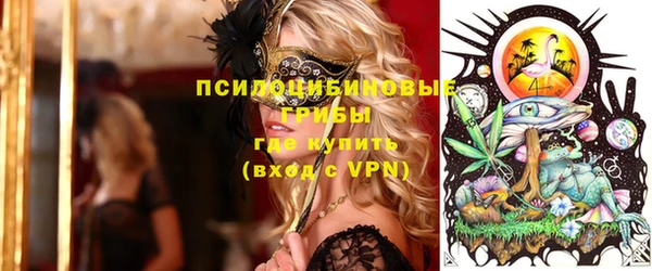 марихуана Ростов