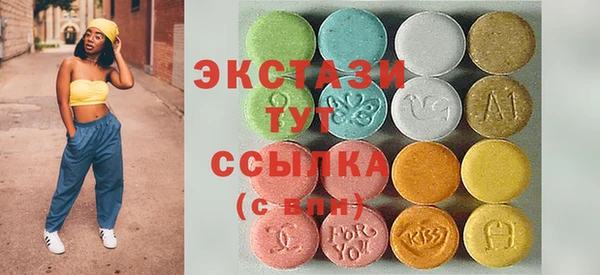 метадон Приозерск