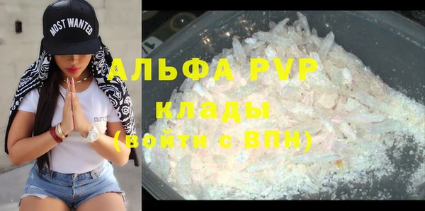 марихуана Ростов