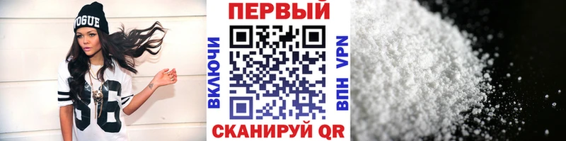 darknet официальный сайт  Чкаловск  Первитин винт 